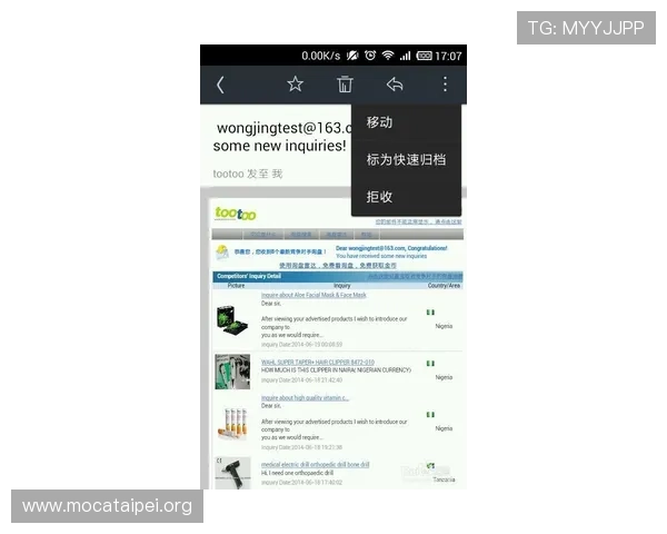 k8官方网站客户端下载教程及安装步骤详解，确保每位玩家都能顺利体验游戏乐趣