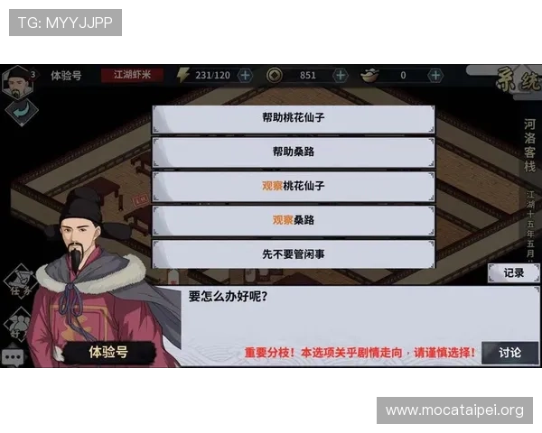 凯发平台开户注册流程简便,快速完成开启精彩游戏体验 凯发平台开户注册流程简便,快速完成开启精彩游戏体验