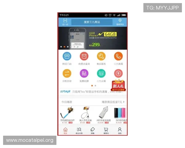 凯发注册网站优惠活动不断，注册即可享受丰富的奖励和专属福利