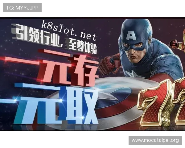 凯发电游官网网址官方最新登录入口，保障您的游戏体验