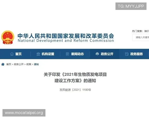 凯发电游下载官网安全保障，保障玩家账号信息和资金安全