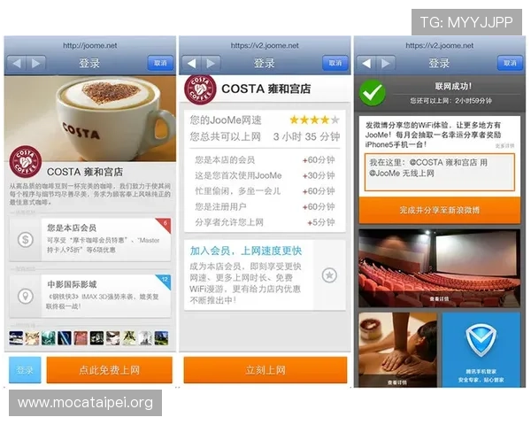 凯发登录网站官方平台,保障用户资金安全与隐私保护 凯发登录网站官方平台,保障用户资金安全与隐私保护