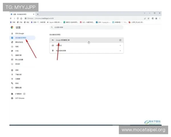 K8凯发注册账号后如何进行实名认证及安全设置详细步骤