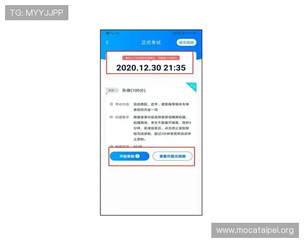 K8厅电投厅的注册流程与新手入门指南,帮助新玩家快速上手体验游戏乐趣