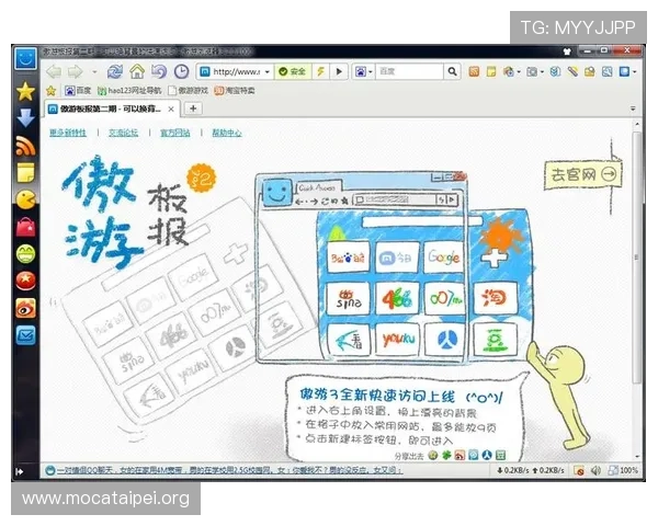 K8电游娱乐的客户服务与技术支持详解,确保玩家在游戏过程中无后顾之忧