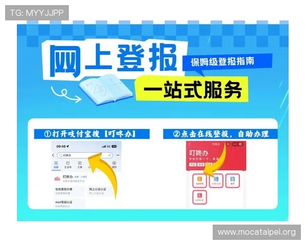 凯发k8国际首页登录遇到问题怎么办?详细解决方案与客服联系方式全攻略