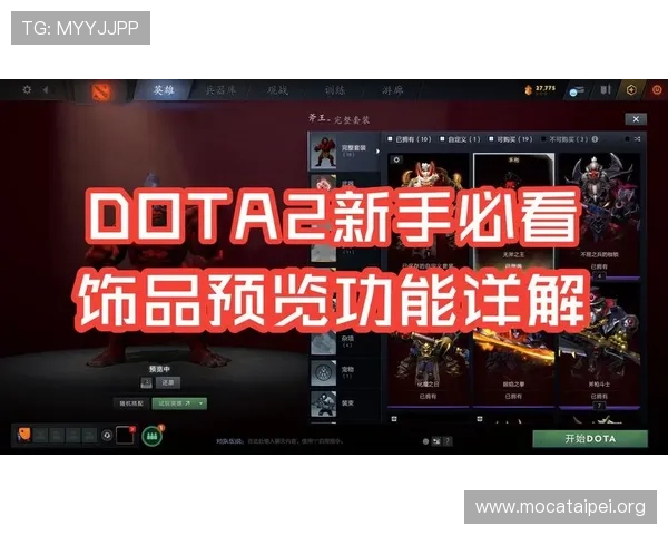 凯发国际官网首页注册流程详解新手玩家快速上手攻略指南