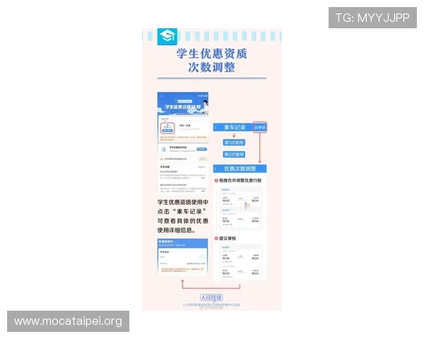 凯发线上客户端免费下载安装流程详解，确保每一步都安全顺畅