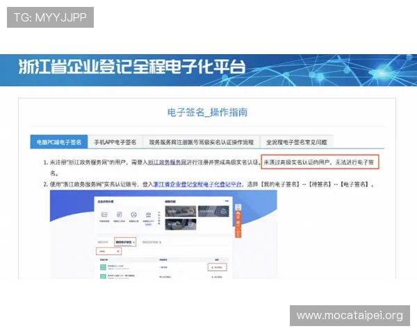 凯发注册登录入口用户注册流程详解，指导新手快速完成注册，开启游戏新篇章