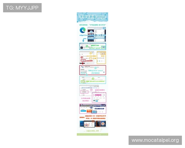 2026年最新k8凯发官方网站入口访问技巧，帮助玩家轻松应对登录难题与平台维护