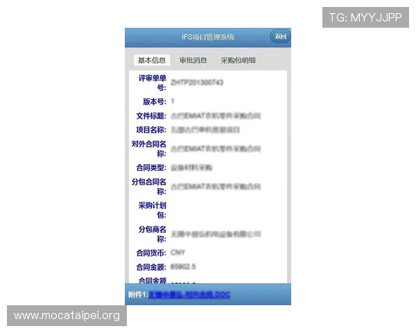凯发电子网址客户端下载指南，轻松安装无障碍畅玩多款热门游戏