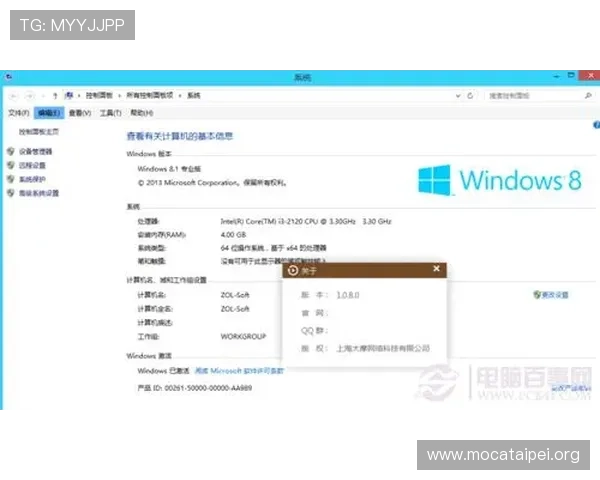 凯发网娱乐会员登录常见问题及解决方案帮助用户轻松应对登录中的各种困扰