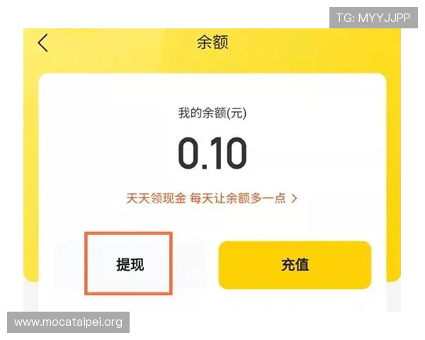 凯发集团平台免费下载app提供安全稳定的游戏环境和便捷的充值提现操作指南