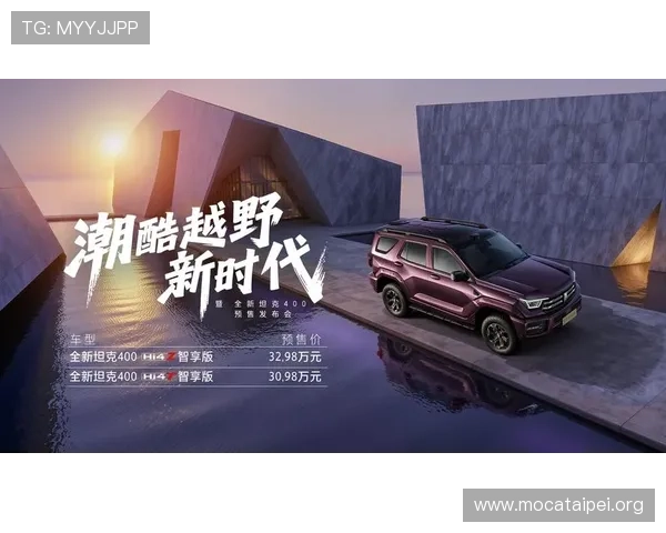 凯发集团登陆下载助力用户畅享优质娱乐体验，开启全新线上博彩新时代