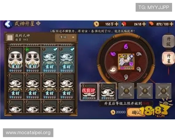 提升K8电玩城游戏体验的实用技巧与攻略指南