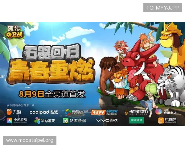 凯发正规app下载安装手机版最新官方渠道,确保每位玩家的游戏安全与账号保护 凯发正规app下载安装手机版最新官方渠道,确保每位玩家的游戏安全与账号保护