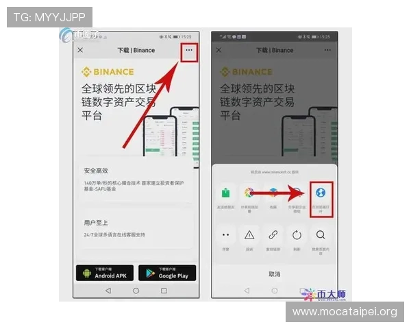 凯发集团娱乐平台官网下载安装教程，适合新手玩家的详细操作指南