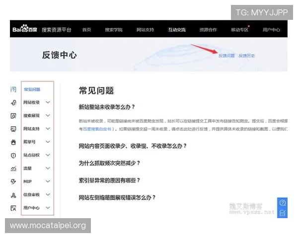 觊发k8旗舰厅网址常见问题解答，解决用户在登录过程中遇到的各种问题