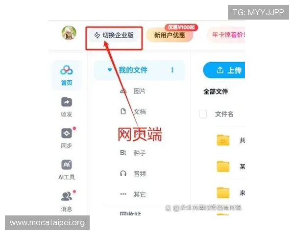 访问凯发官网地址的最全指南,快速进入官方平台享受优质服务 访问凯发官网地址的最全指南,快速进入官方平台享受优质服务