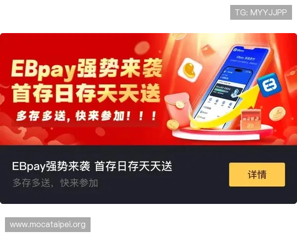 凯发k8国际首页登录网页版官方网页版：最新版本更新内容与登录指南帮助用户顺利使用全部功能