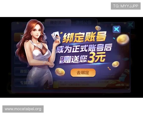 掌握凯发线上注册平台官网下载技巧实现快速注册与顺畅游戏体验 掌握凯发线上注册平台官网下载技巧实现快速注册与顺畅游戏体验